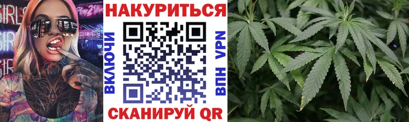 Как найти закладки Нефтекамск АМФ  ОМГ ОМГ онион  Марихуана  Метамфетамин  Меф  СК  Галлюциногенные грибы 
