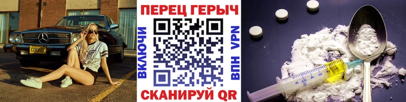 ссылка на мегу вход  Нефтекамск  ГЕРОИН Афган  купить закладку 