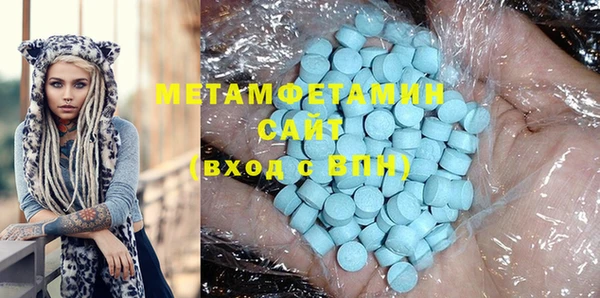 mix Володарск