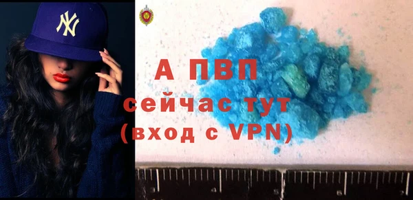 mix Володарск