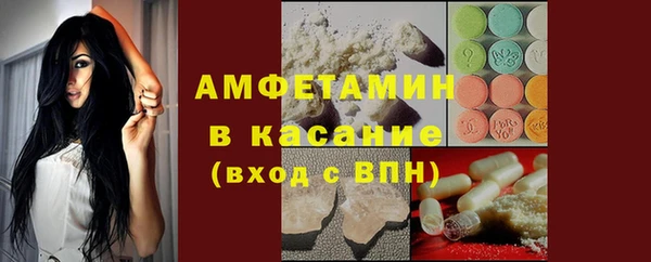 кокс Волосово