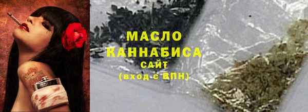 кокс Волосово