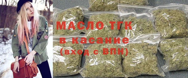 mix Володарск