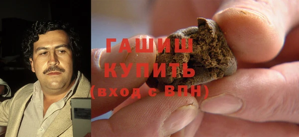 кокс Волосово