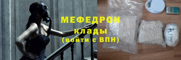 mix Володарск