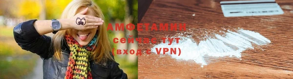 mix Володарск
