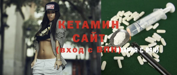 кокс Волосово