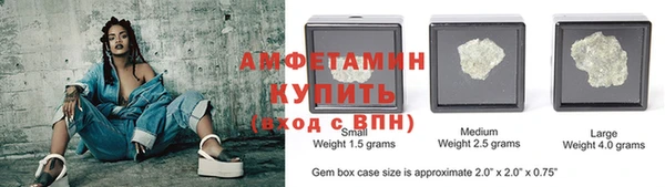 кокс Волосово