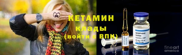 кокс Волосово