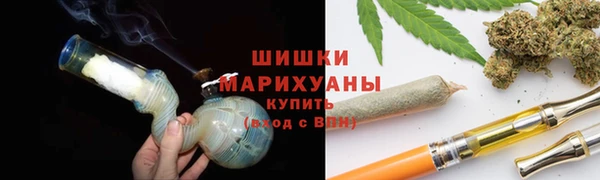 кокс Волосово