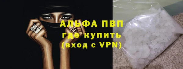 mix Володарск