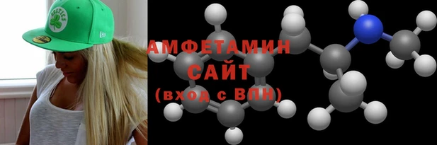 MESCALINE Волоколамск