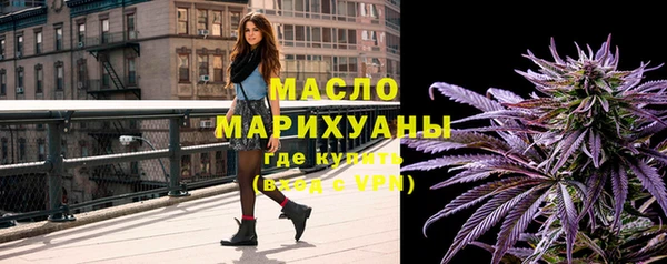 mix Володарск