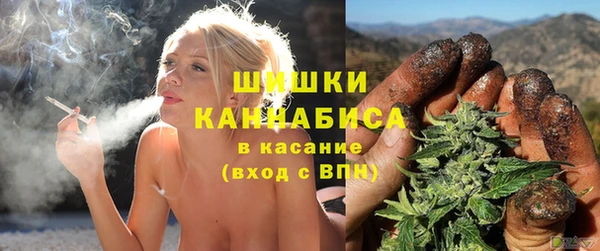 ECSTASY Вязьма