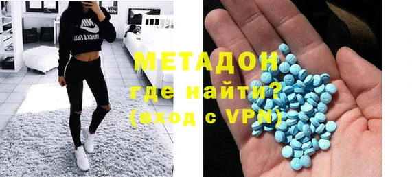 MESCALINE Волоколамск