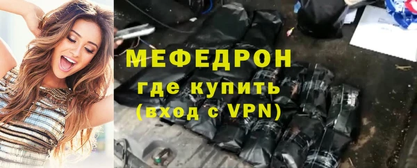 кокс Волосово