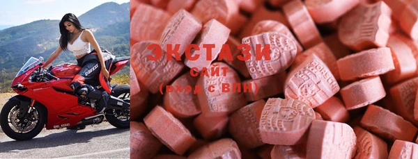 mix Володарск