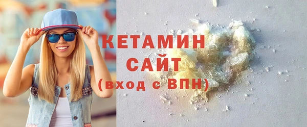кокс Волосово