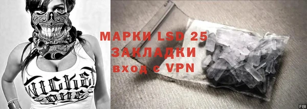 mix Володарск