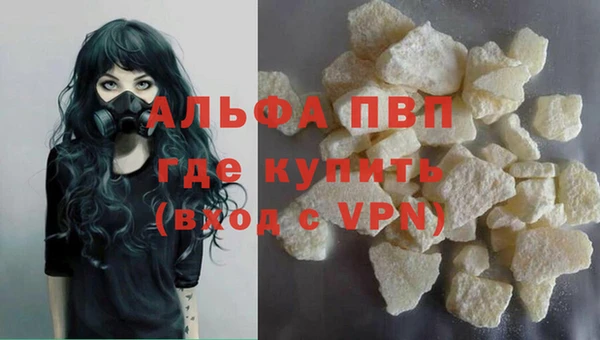 кокс Волосово