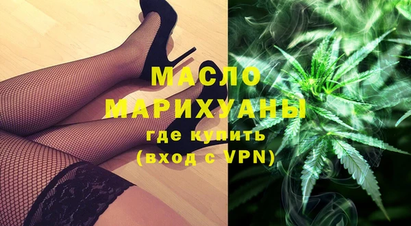 mix Володарск