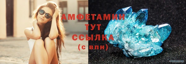 mix Володарск