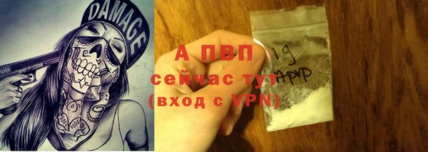 MESCALINE Волоколамск