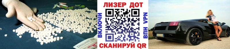 ЛСД экстази ecstasy  даркнет сайт  blacksprut зеркало  Нефтекамск 