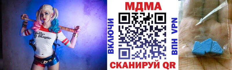 закладка  Нефтекамск  OMG сайт  MDMA кристаллы 